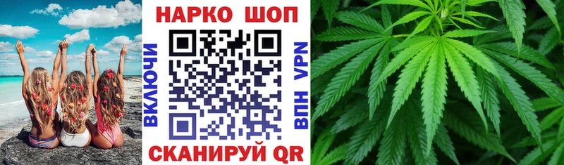 Купить наркоту Пятигорск Псилоцибиновые грибы Конопля Cocaine Меф мяу мяу ГАШИШ