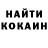 МЕТАДОН белоснежный Maks Andreianov