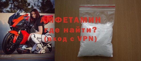 кокаин перу Баксан