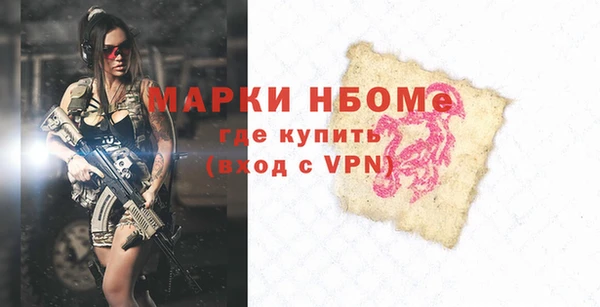 СК Балабаново