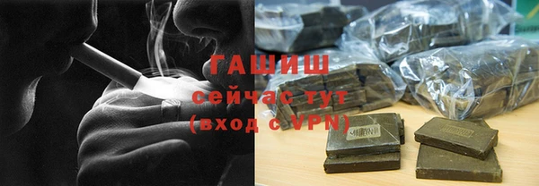 кокаин перу Баксан