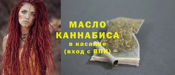 кокаин перу Баксан