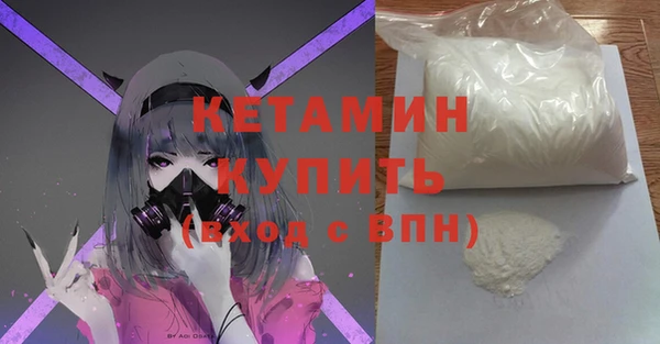 СК Балабаново