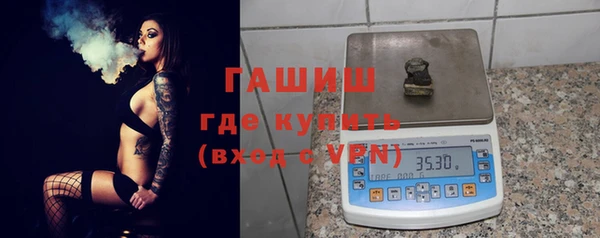 кокаин перу Баксан