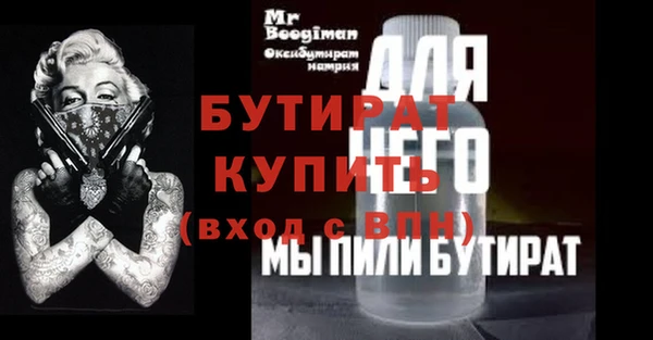 СК Балабаново