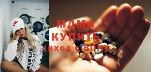 кокаин перу Баксан