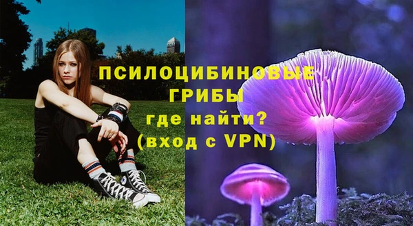 кокаин перу Баксан