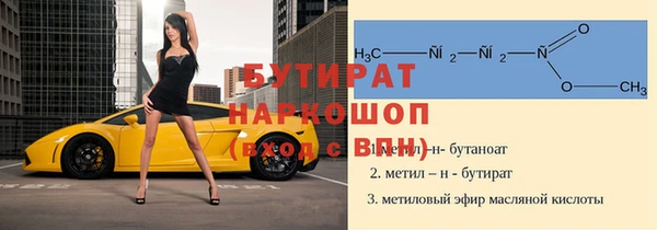 кокаин перу Баксан