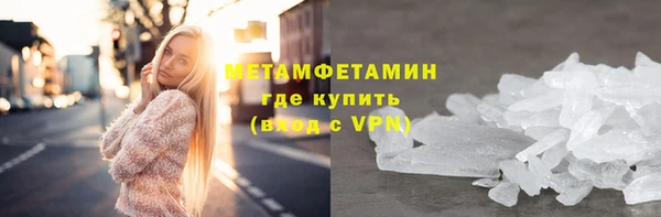 СК Балабаново