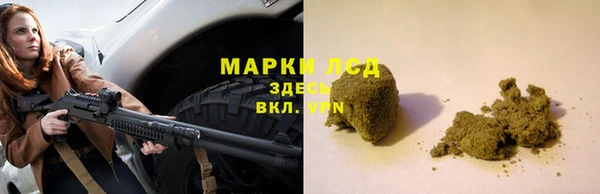 кокаин перу Баксан