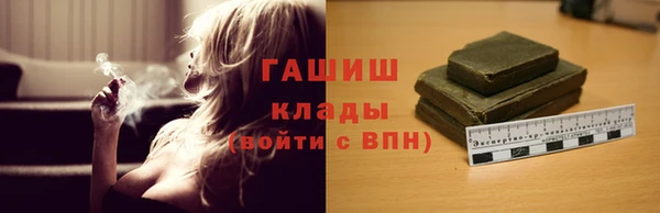 СК Балабаново