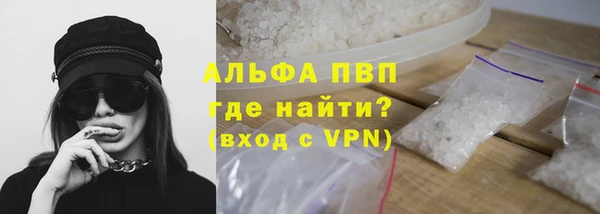 СК Балабаново