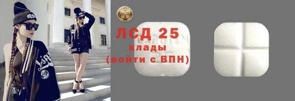 кокаин перу Баксан