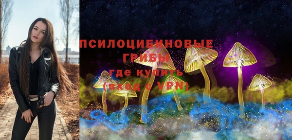 кокаин перу Баксан