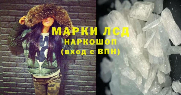 СК Балабаново