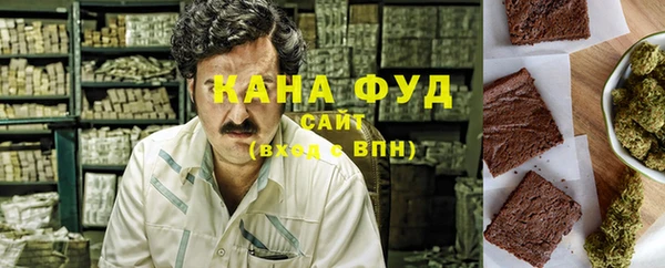 ALPHA PVP Балахна