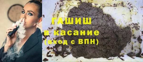 СК Балабаново