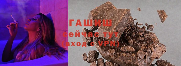 кокаин перу Баксан