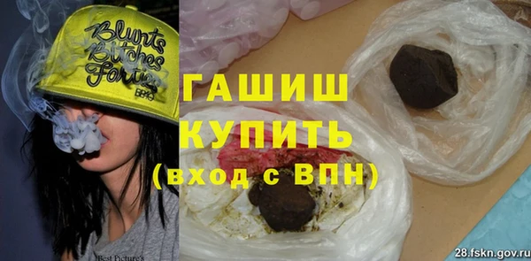 СК Балабаново