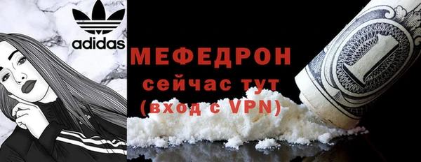 СК Балабаново