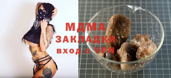 СК Балабаново