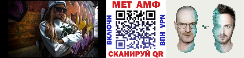 Первитин пудра  хочу наркоту  Пятигорск 
